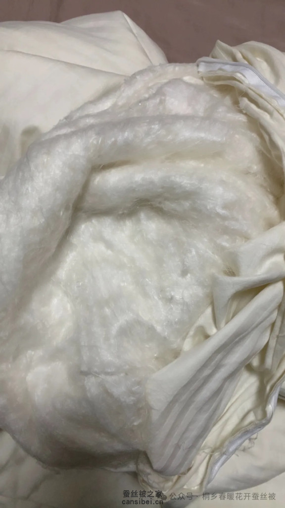 蚕丝被翻新